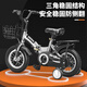 AO SHI LONG children's bicycle 5-6-8 years old boys and girls foldable children's bicycle 16-inch baby bicycle