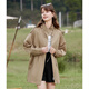 Baitu Betu Women's Spring New Whrodbreaker Stand Strament Stand Compet Jacket Branding The Word Breaker Women 2401T49 Хаки С.