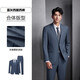 HLA Hailan House suit men's light business fashion flat lapel suit Western men's spring and autumn