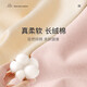 Meiya Ting Mid-waist Underwear Women's Pure Cotton Antibacterial Strip-free Breathable Lace Belly 3 Pack L (110-130Jin [Jin equals 0.5 kg])