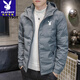 Playboy (PLAYBOY) brand high-end down jacket for men 2024 new winter short thin jacket thickened versatile casual winter wear hooded style 022 Khaki L