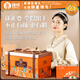 Zhenwei high-end pure nut gift box dried fruits New Year gifts for people with gifts for elders group purchase gifts [canned] 1355g
