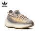 
Adidas Clover Yeezy380S Coconut Children's Casual Shoes FX9765 Yellow Size 22