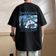 Zhiwei Doraemon pure cotton short-sleeved T-shirt for men in summer Tinker Bell new heavyweight loose dolom cat half-sleeved trendy top T688 sky blue 2XL [recommended 150-170Jin [Jin equals 0.5 kg]]