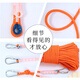 Jiayifeng rock climbing knotted rope auxiliary rope emergency outdoor climbing rope Anauxiliary rope climbing rope wear-resistant high altitude 10mm 20 meters (double buckle)