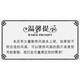 原装加湿机专用防水风机KFL15051HA2 220V机箱机柜散热风扇