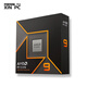 ASUS Proart X870E ASUS B650/X670 Motherboard mit Ryzen 9600X 9700X 9900X 9950X CPU Motherboard Set Board U [Chuangyi Country] x870e-9950x