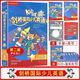 B4 Big-Character версия новая версия Think Second Version Cambridge Children's English Starter 12345 Уровень Dolin Paper без точки, не точечный чтение защита глаз Dolin Paper Учебник 2 Учебники B4 Big-Character Уровень 4 Уровень 4