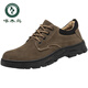 Woodpecker labor protection shoes for men's anti-smash, anti-puncture, breathable and odor-proof welder steel head wear-resistant casual cowhide safety work shoes 838 khaki four seasons 43