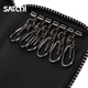 Satchi Herren -Tasche echte Leder -Mode -Clos -Karten -Bag -Münzbrieftasche aus einfacher Jugendlicher Erster Schicht Cowide Großkapazität Herren -Schlüsselbeutel [schwarz] Exquisite Geschenkboxverpackung