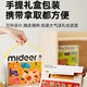 弥鹿（mideer）大块艺术启蒙拼图纸质1-2岁3岁儿童益智玩具宝宝幼儿蒙氏早教礼物 艺术家大块拼图-忙碌小车
