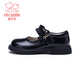 Fuluo Fan Girls' Leather Shoes Spring and Autumn New Square-Odor Breathable Soft Sole Single Shoes Children's Campus Performance Shoes Black 30