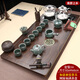 Youji Tea Tray Tea Set Fully Automatic Kettle Bottom Water Filling Integrated Home Office Drainage Tea Making Table Complete Set Round Window Fuman + Ruyi Zisha + Bottom Water Filling 10 Pieces