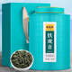 
Fumingyuan Tea Anxi Tieguanyin Oolong Tea Special Fragrance 2025 New Tea Gift Box 500g Tea Drink by Yourself
