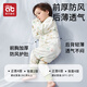 Aibedira baby sleeping bag in summer children's front 4 back 2 bamboo cotton antibacterial gauze spread legs baby anti-kick quilt children's pajamas M size