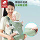 Haoyi Baby Strap Taboure Tabouret avant et arrière Baby à double usage tenant un artefact Libère les mains de 0 à 36 mois