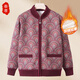 Fengxiao elderly autumn and winter warm tops for grandma spring velvet thickened knitwear small mother winter coat