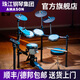 艾茉森电子鼓成人AD3S儿童练习初学入门专业演奏便携电架子鼓AD1S 5鼓3镲【AD1S标配】