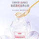福东海 即食燕窝1350g（75gx18瓶）冰糖燕窝礼盒装送女性孕妇滋补营养品