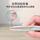 Little Kaninchen Nasenclip Baby Nasenclip Reinigungswerkzeug für Kinder leuchtet Nasenclip Pinzeln Nasenlöcher mit Lampenreiniger Kirschblüte rosa Nasenclip