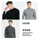 Hengyuanxiang cárdigan suéter antiestático para hombres otoño e invierno jarra de lana pura suéter cálido marina marina redonda regular l 170