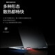 联想ThinkPad X1 Yoga 2024ultra可选 触控翻转本 14英寸官翻二手笔记本电脑 13代i7-1355U 16G内存 1T固态 水雾灰金属机身 无手写笔 高色域 99新 定制