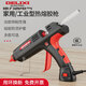 Delixi hot melt glue gun children's handmade household hot glue gun high power hot melt gun hot melt glue stick