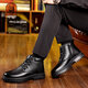 Old men's shoes, cotton shoes, winter wool and fur integrated velvet warm business casual leather shoes, high-top thickened soft-soled shoes 77007 black lace-up 42