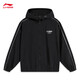 Li Ning Lotus Leaf schützende Windjacke | Frühlingsneue wasserabweisende UPF50 + Sonnenschutzkleidung für Herren und Damen AFDU695