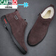 Katile Crocodile Winter Men's Cotton Cotton Lool de cuero de cuero más zapatos de cuero helado de vellón zapatos para hombres de invierno Anti-Slip Caprice de algodón alto [mismo modelo en el centro comercial] Delina negra 9855 39