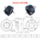 Shantoulincun conductive slip ring 360 degree hollow rotary connection 612 route 5A10A high-speed electric slip ring through hole conductive slip ring GK3899-12P05/12 path 5A medium