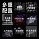 Belly spirit mk870pro blackberry side engraving mechanical keyboard Bluetooth wired wireless customized computer game silent office [three modes] Biwan Sakura + blush side engraving Kaihua BOX white axis V2 [ball point pen sound] 87 keys