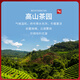Menglongyun Dahongpao Special Tea Wuyi Dahongpao Starker Duft Typ Oolong Tee Selbst trinkend Teilen Starker Dufttyp Tee Can Wuyi Dahongpao Starker Duft 150g*2 Dosen