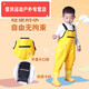 Shantou Lincun children's water play one-piece waders kindergarten waterproof clothes for catching the sea children's rain boots men and women fishing rain pants beach green - children's overalls zipper pocket 24 (shoe inner length 15cm)
