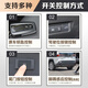 Qinglian Tongchuang Buick GL8 electric tailgate modified E5/Enkwe Plus/Wei Blue 6/Lacrosse upgraded automatic pole trunk electric tailgate [National free package installation] 17-23 GL8 ES/653T [Original model]
