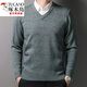 Woodpecker (TUCANO) middle-aged sweater men's thickened V-neck shirt men's warm winter dad chicken heart collar knitted base shirt medium gray V-neck 6626 165/M Recommended 120 Jin [Jin equals 0.5 kg] or less
