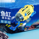 El submarino controlado remoto con cámara puede sumergirse en el submarino para tomar fotos y videos. Submarino juega en el agua y alimenta a los peces. 1 cm. Shuidonglebao Crocodile 25271. Configuración estándar oficial.