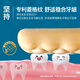 Er Yangyang Bio -Diamantkornband 126 3893 Zähne Molare Kekse Keine Additiv -Salz -Snacks [2 Kisten Silikon Ring Hände Bio -Metallreinigung