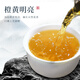 Song Phoenix Chaozhou Phoenix Shan Shan Special High Mountain Oolong Tea Duck Duck Sweet Single Series Customized Tea Tea Ceremony Phoenix Duck Duck Shutter Fragrance-Black Can 100g
