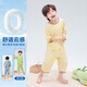 
Zuoxi children's pajamas boys summer clothing 2025 new summer boys home clothing set air conditioning suit light yellow 160
