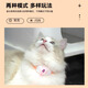Youfanmeng laser pointer collar funny cat toy smart toy self-stimulation and boredom relief artifact funny cat stick pet supplies