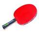 Schmetterling (Schmetterling) Sieben-Sterne-Tischtennis Schläger Horizontaler Lichtbogenring Schneller Angriff Doppelsieitiger Rückwärtsgummi Carbon Basis Single Shot 701 Angepackter Schusssatz