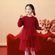 INMAN anti-pilling girls New Year red sweater dress spring fashionable sweet mesh dress for middle and older children New Year red 130