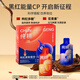 Pure Red Wolfberry Pulp Juice ningxia Zhongning Первокатровая красная волчья вода Gouqi Оригинальный сок красный черный волчья пульпа 300 мл