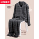 
Hengyuanxiang men's pajamas men's autumn and winter pure cotton long sleeve trousers home clothes can be worn outside men's casual cotton suit 16859 170/L