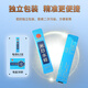 Peking Tongrentang selbstbetriebener Reis gebratenes Blechpulver 0,5 g 30 Beutel Geschenkbox Natural-Blutegelpulver Chinesische Kräutermedikamente Brechen Blut- und Nicht-Log-Menstruation, Stase und Eliminierung, die für die Blutstase und die Amenorrhoe verwendet wird, Schlaganfall Hemiplegie
