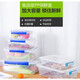 Sperre Schloss große frische Koffer mit Deckelhotel Küche gefrorener Lebensmittelablagerungsbox transparent frische Koffer Rechteckige Kunststoffbox 30000 ml plus High-End-Modell 9928