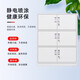 NaIGAO file cabinet office cabinet steel iron cabinet information cabinet employee cabinet file cabinet storage cabinet storage cabinet divided into five sections and three section cabinets