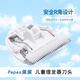 
Applicable to Pepe baby haircutter ceramic knife head PP666A / PP699A / PP688A / PP006 charging cable New PP666 [silent knife head]