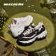 Skechers outlets dad shoes women's shoes classic black and white panda shoes personalized snake-print thick-soled sneakers 11979-white/silver/WSL 35